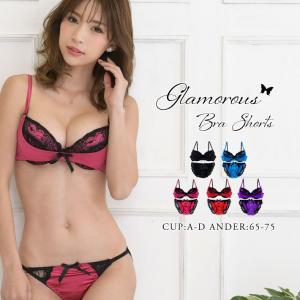 ブラジャー ショーツ セット ブラショーツセット ブラセット  女性下着 女性 下着 レディース 上下 ブラ サテン レース 盛 40代 セクシー