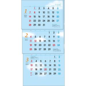 トーダン 2024年 カレンダー 壁掛け 空いろ３ヶ月eco（上から順タイプ / ミシン目入り） 75 x 35cm TD-30789