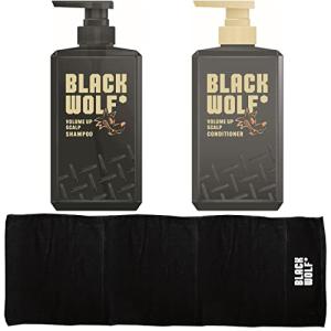 BLACK WOLF(ブラックウルフ) ブラックウルフ ボリュームアップ企画品