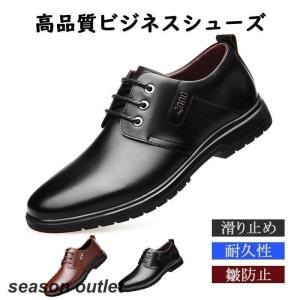 セール中◯JOHN LOBB レザースニーカー JOHN LOBB ジョンロブ スニーカー FOUNDRY A6763IL メンズ ローカット