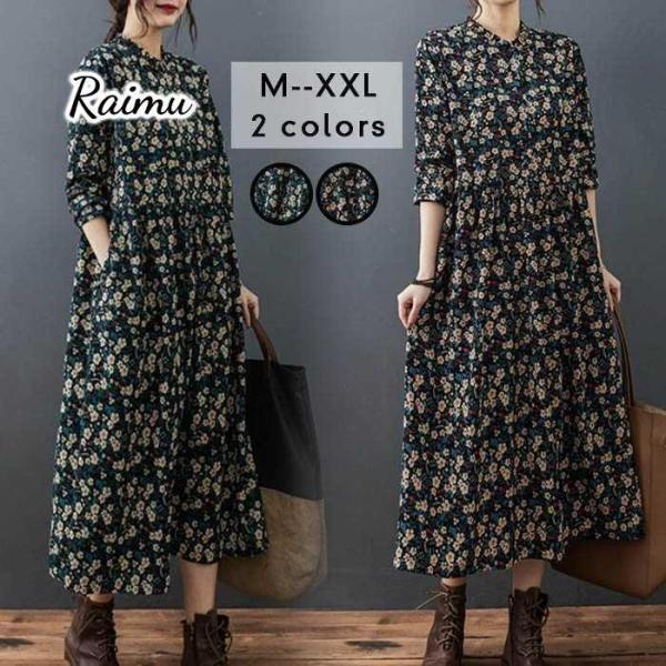 【大特価】ワンピース レディース 40代 50代 春夏秋 ５分袖 ミモレ丈ワンピース エスニック風 ...