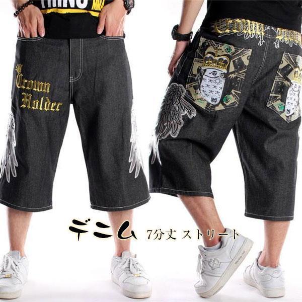 【特価】極太 刺繍 デニム ハーフパンツ ジーンズ パンツ メンズ ルーズフィット B系 ヒップホッ...