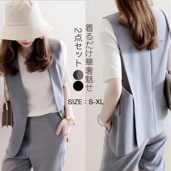 【大特価】スーツ レディース セレモニースーツ 入学式 卒業式 スーツ フォーマル パンツスーツ セ...