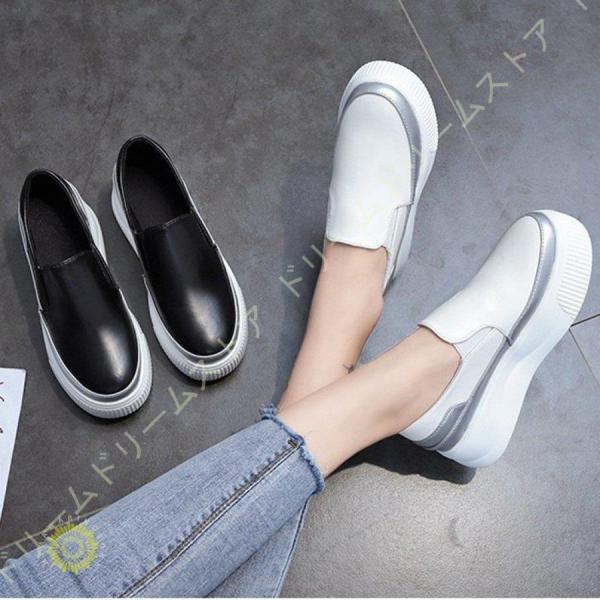 【大特価】スニーカー レディース 軽量 厚底 白 黒 スリッポン 歩きやすい 走れる 痛くない 疲れ...