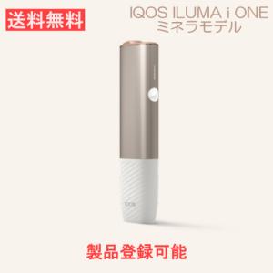 アイコス イルマ アイ ワン ミネラ 限定モデル...の商品画像
