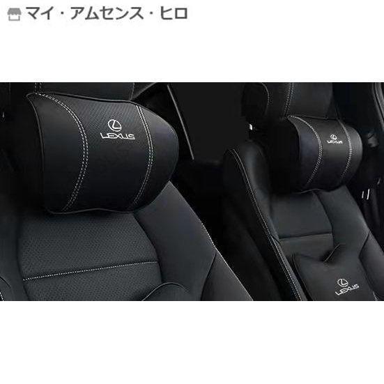 レクサス LEXUS IS LS RX NX CT LC RC GS LX UX ES HS 車用記...