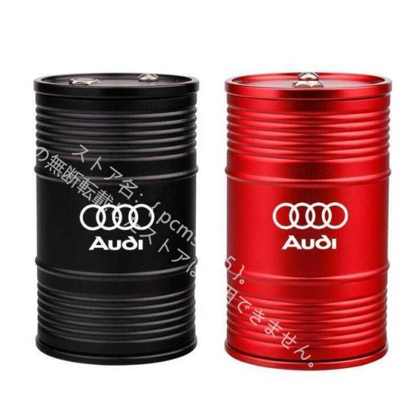 蓋スライド式 アウディ AUDI A3/S3 A4/S4 A5/S5 A6/S6 A7/S7 A8 ...