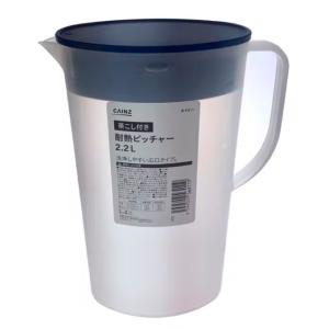 カインズ 耐熱ピッチャー茶こし付き 2.2L ネイビー 在庫品｜smltrading-y