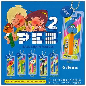 Kenelephant - PEZ ボールチェーンマスコット　カプセル　ガチャ　全8種　コンプ PEZ ボールチェーンマスコット カプセル