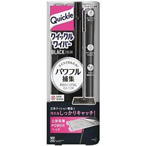 クイックルワイパー 本体 ブラックカラー ＋ 立体吸着ウエットシート ストロング 1枚　花王　未開封・新品・在庫品｜smltrading-y