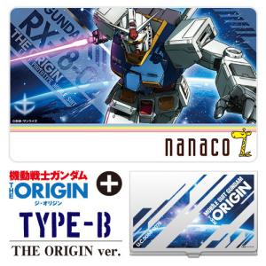 Nanacoカード デザイン 限定の商品一覧 通販 Yahoo ショッピング