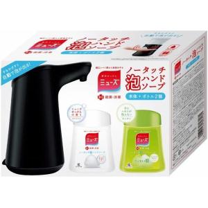 ミューズ 泡 ハンドソープ ディスペンサー ノータッチ