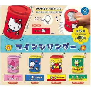 【匿名配送・未開封】うちの子のけだまだま　全6種セット　カプセルトイ版♢ Amazon | ブライトリンク うちの子のけだまだま 全6種セット