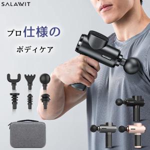 明日届く  筋膜リリース 小型 マッサージガン マッサージ器 肩こり 首こり 顔マッサージ 腰痛 マッサージ機 ハンディマッサージャー 2024 新年 新春