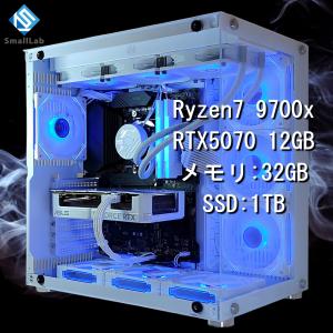 AMD Ryzen7 9700x ／ RTX5070 12GB ガラス2面ATX ゲーミングPC Windows11 Home SSD 1TB メモリ DDR5 4800MHz 32GB 簡易水冷 360mm ホワイト 白