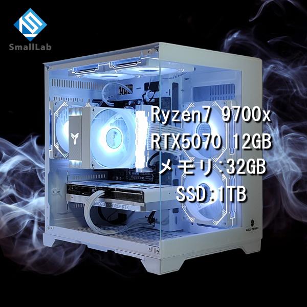 AMD Ryzen7 9700x ／ RTX5070 12GB ガラスコンパクト ゲーミングPC W...