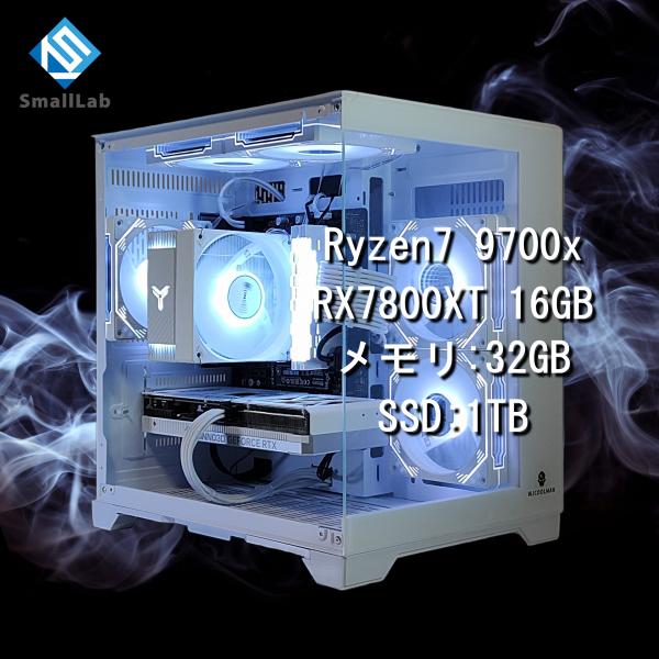 AMD Ryzen7 9700x ／ RX7800XT 16GB ガラスコンパクト ゲーミングPC ...