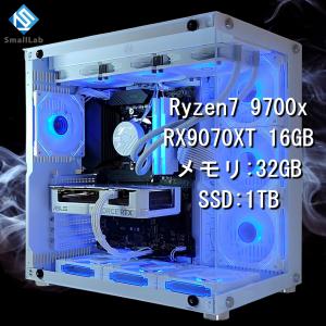 AMD Ryzen7 9700x ／ RX9070XT 16GB ガラス2面ATX ゲーミングPC Windows11 Home SSD 1TB メモリ DDR5 4800MHz 32GB 簡易水冷 360mm ホワイト 白