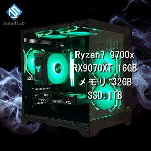 AMD Ryzen7 9700x ／ RX9070XT 16GB ガラスコンパクト ゲーミングPC Windows11 Home SSD 1TB メモリ DDR5 4800MHz 32GB ブラック 黒