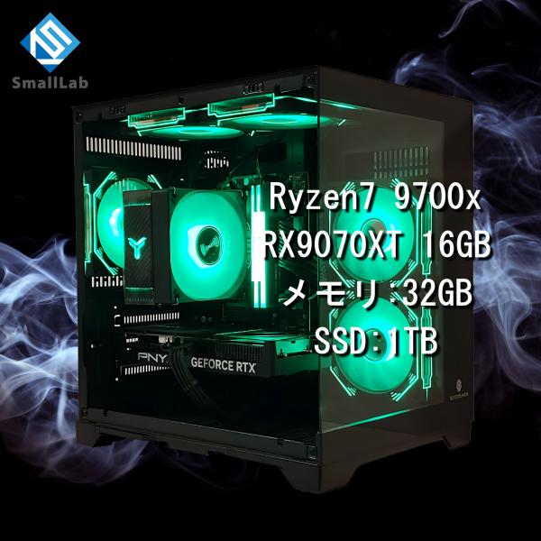 AMD Ryzen7 9700x ／ RX9070XT 16GB ガラスコンパクト ゲーミングPC ...
