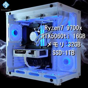 AMD Ryzen7 9700x ／ RTX5060ti 16GB ガラス2面ATX ゲーミングPC Windows11 Home SSD 1TB メモリ DDR5 4800MHz 32GB 簡易水冷 360mm ホワイト 白