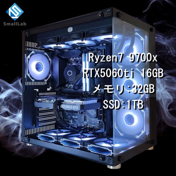AMD Ryzen7 9700x ／ RTX5060ti 16GB ガラス2面ATX ゲーミングPC...
