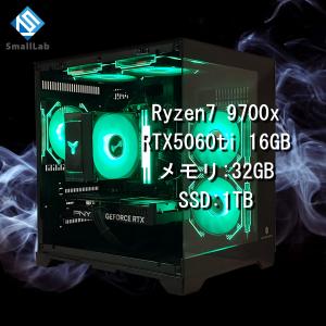 AMD Ryzen7 9700x ／ RTX5060ti 16GB ガラスコンパクト ゲーミングPC Windows11 Home SSD 1TB メモリ DDR5 4800MHz 32GB ブラック 黒