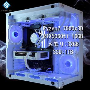 AMD Ryzen7 7800x3D ／ RTX5060ti 16GB ガラス2面ATX ゲーミングPC Windows11 Home SSD 1TB メモリ DDR5 4800MHz 32GB 簡易水冷 360mm ホワイト 白
