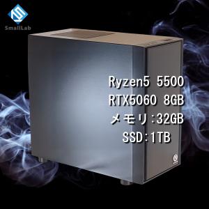 AMD Ryzen5 5500 ／ RTX5060 8GB コスパ最強 ゲーミングPC Windows11 Home SSD 1TB メモリ DDR4 3200MHz 32GB