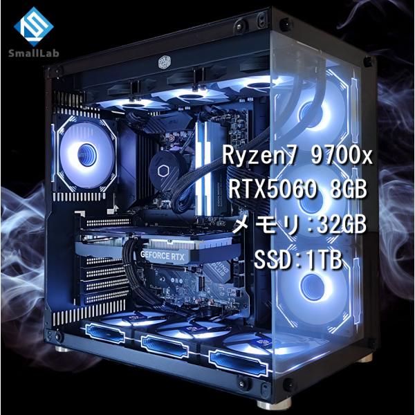 AMD Ryzen7 9700x ／ RTX5060 8GB ガラス2面ATX ゲーミングPC Wi...
