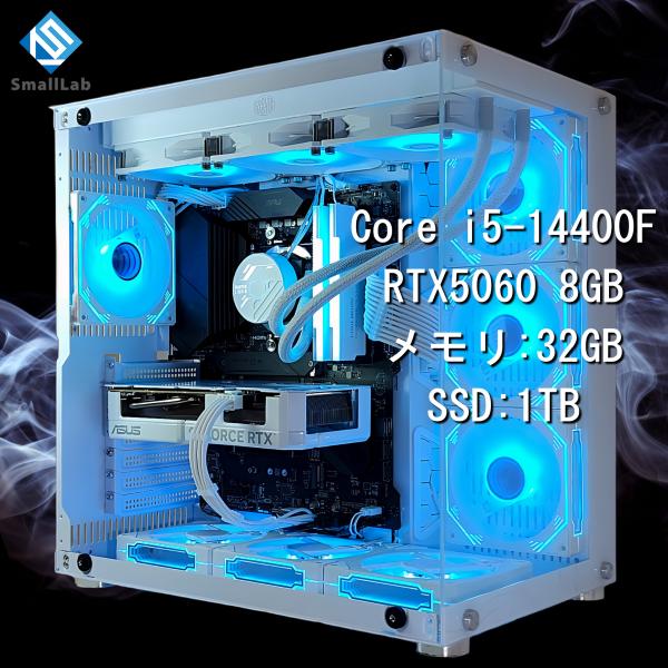 Intel Core i5-14400F ／ RTX5060 8GB ガラス2面ATX ゲーミングP...