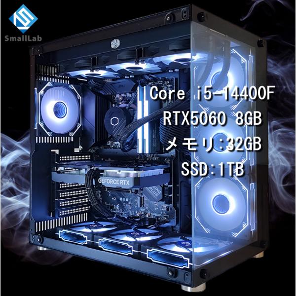 Intel Core i5-14400F ／ RTX5060 8GB ガラス2面ATX ゲーミングP...