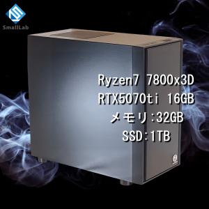 AMD Ryzen7 7800x3D ／ RTX5070ti 16GB コスパ最強 ゲーミングPC Windows11 Home SSD 1TB メモリ DDR5 4800MHz 32GB