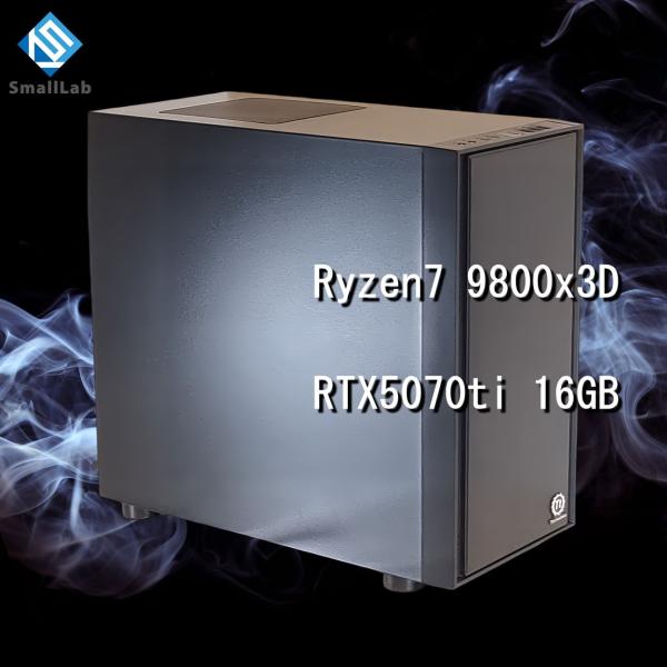 AMD Ryzen7 9800x3D ／ RTX5070ti 16GB コスパ最強 ゲーミングPC ...