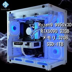 AMD Ryzen9 9950x3D / RTX...の商品画像