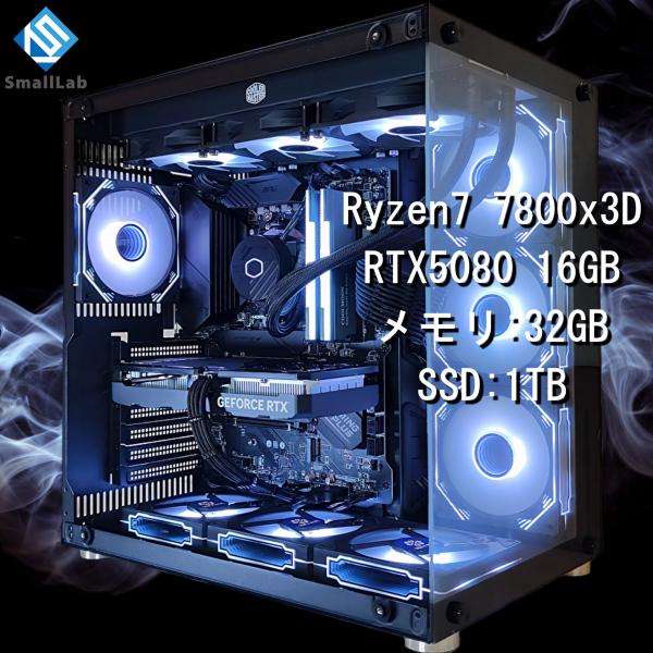 AMD Ryzen7 7800x3D ／ RTX5080 16GB ガラス2面ATX ゲーミングPC...