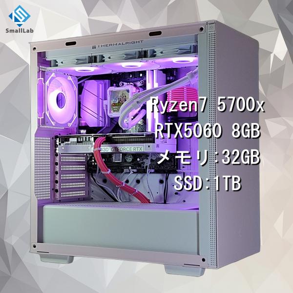 AMD Ryzen7 5700x ／ RTX5060 8GB ディスプレイ搭載 LEDゲーミングPC...