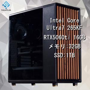 Intel Core Ultra 7 265KF ／ RTX5060ti 16GB ウッドデザイン ゲーミングPC Windows11 Home SSD 1TB メモリ DDR5 4800MHz 32GB 簡易水冷 240mm ブラック 黒
