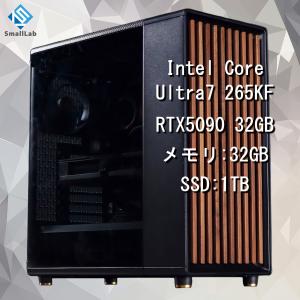 Intel Core Ultra 7 265KF ／ RTX5090 32GB ウッドデザイン ゲーミングPC Windows11 Home 簡易水冷 240mm ブラック 黒