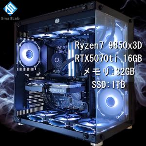 AMD Ryzen7 9850x3D ／ RTX5070ti 16GB ガラス2面ATX ゲーミングPC Windows11 Home SSD 1TB メモリ DDR5 4800MHz 32GB 簡易水冷 360mm ブラック 黒