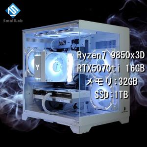 AMD Ryzen7 9850x3D ／ RTX5070ti 16GB ガラス2面コンパクト ゲーミングPC Windows11 Home SSD 1TB メモリ DDR5 4800MHz 32GB ホワイト 白