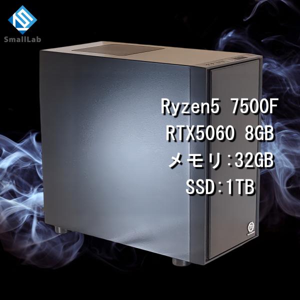 AMD Ryzen5 7500F ／ RTX5060 8GB コスパ最強 ゲーミングPC Windo...