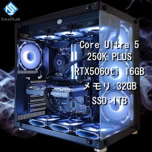 Intel Core Ultra 5 250K PLUS ／ RTX5060ti 16GB ガラス2面ATX ゲーミングPC Windows11 Home SSD 1TB メモリ DDR5 4800MHz 32GB 簡易水冷 360mm ブラック 黒