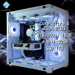 Intel Core Ultra 5 250K PLUS ／ RTX5060ti 16GB ガラス2面ATX ゲーミングPC Windows11 Home SSD 1TB メモリ DDR5 4800MHz 32GB 簡易水冷 360mm ホワイト 白