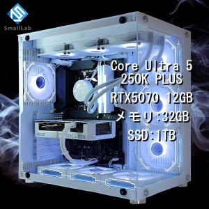 Intel Core Ultra 5 250K PLUS ／ RTX5070 12GB ガラス2面ATX ゲーミングPC Windows11 Home SSD 1TB メモリ DDR5 4800MHz 32GB 簡易水冷 360mm ホワイト 白