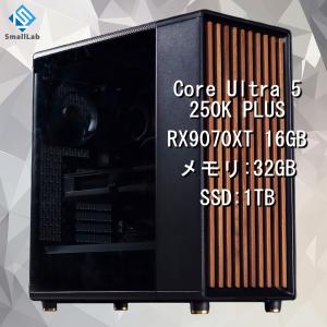 Intel Core Ultra 5 250K PLUS ／ RX9070XT 16GB ウッドデザイン ゲーミングPC Windows11 Home SSD 1TB メモリ DDR5 4800MHz 32GB 簡易水冷 240mm ブラック 黒