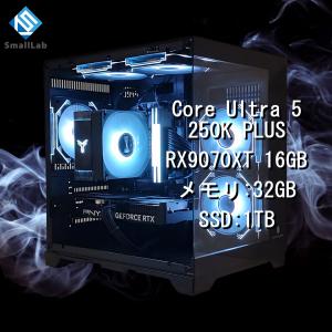 Intel Core Ultra 5 250K PLUS ／ RX9070XT 16GB ガラス2面コンパクト ゲーミングPC Windows11 Home SSD 1TB メモリ DDR5 4800MHz 32GB ブラック 黒