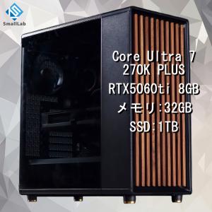 Intel Core Ultra 7 270K PLUS ／ RTX5060ti 8GB ウッドデザイン ゲーミングPC Windows11 Home SSD 1TB メモリ DDR5 4800MHz 32GB 簡易水冷 240mm ブラック 黒