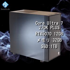 Intel Core Ultra 7 270K PLUS ／ RTX5070 12GB コスパ最強 ゲーミングPC Windows11 Home SSD 1TB メモリ DDR5 4800MHz 32GB