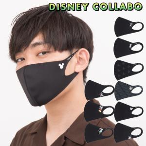 LOOKA デザイン マスク DISNEY｜ルカ コラボ ディズニー ミッキーマウス ミニーマウス ミッキー ミニー 正規品 繰り返し 洗える ＊不織布 ではありません